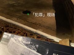 -元代水闸遗址博物馆