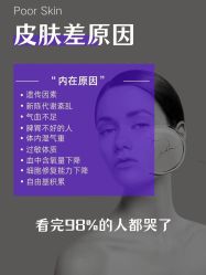 -MLP美丽派·问题肌疗愈中心