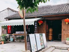 -孝店王酒酿馒头(安昌1店)