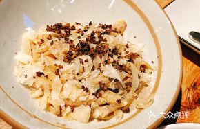 Pasta with Truffle Cream Sauce and Parmesan Cheese