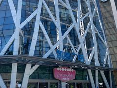 -凯德广场(学府店)