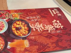 -云海肴·汽锅鸡·云南菜(广安门天虹店)