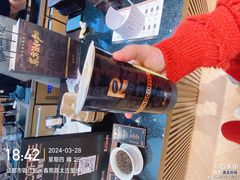 -蓉小乔·RONG COFFEE(春熙路店)