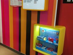 -麦当劳(金平路站店)