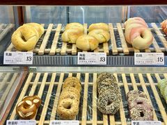 -One Bagel·一个贝果(凯德mall大峡谷店)