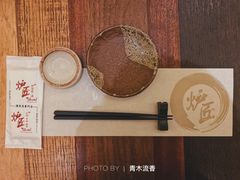 餐具摆设-炉匠炉端烧·酒(国金中心商场店)