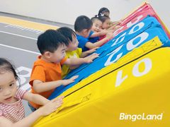 -BingoLand宾果体能中心(钱江新城店)