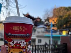 -鸡鸣赐茶(鸡鸣寺路店)