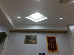 -玉香宫河州牛肉拉面