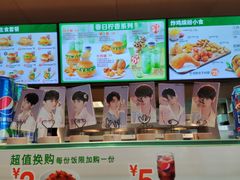 -德克士(崂山百货店)