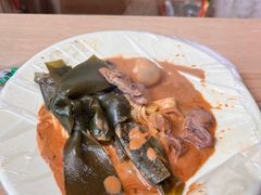 -香草园串串店(台东三路店)