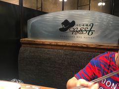 -汉巴味德(大悦城店)
