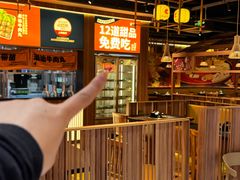 -松雷商业(南岗店)