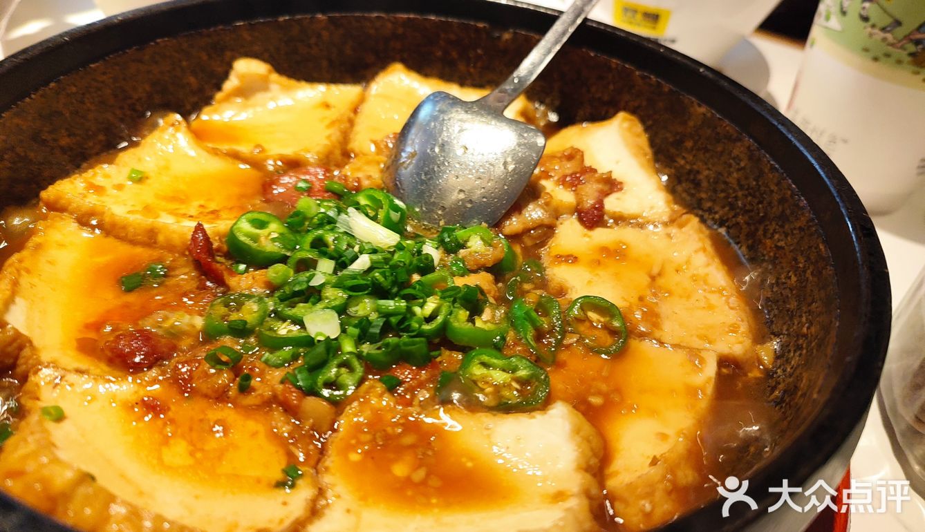 炊烟小炒黄牛肉