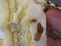 -红叶蛋糕(温泉店)