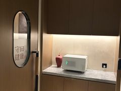 -守田肩颈·推拿SPA(颐豪旗舰店)