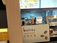 -德克士(宝鸡店)