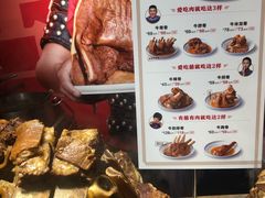 -西贝莜面村(当代商城店)