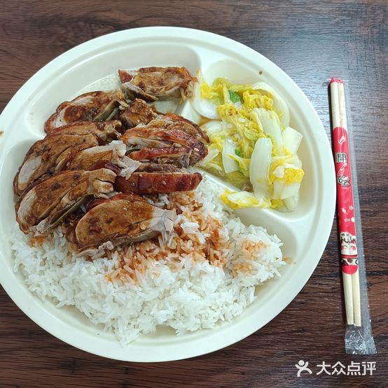 南沣烧腊快餐(华夏金沙湾店)