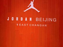 -JORDAN(东方广场店)