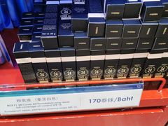 -王权免税店(普吉市区店)