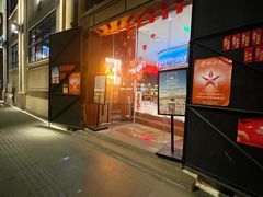 门面-人民咖啡馆(四行仓库店)