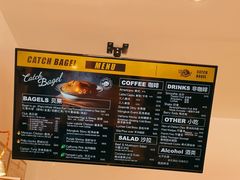 菜单-Catch Bagel(芳草地店)