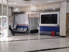 -上海仁爱医院