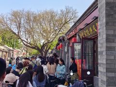 -增盛魁小吃店