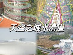 -厦门老院子景区