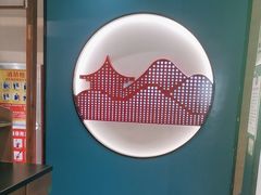 -半亩田·上海传统手工菜(新桥店)