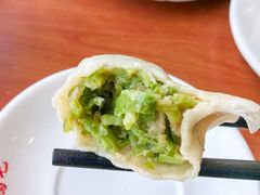 猪肉扁豆水饺-鸿毛饺子(紫竹桥店)