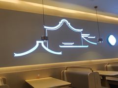 -茶小点(丽悦新天店)