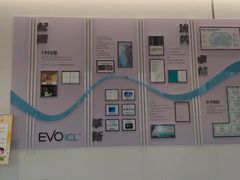 -武汉大学附属爱尔眼科医院(湖北总院)