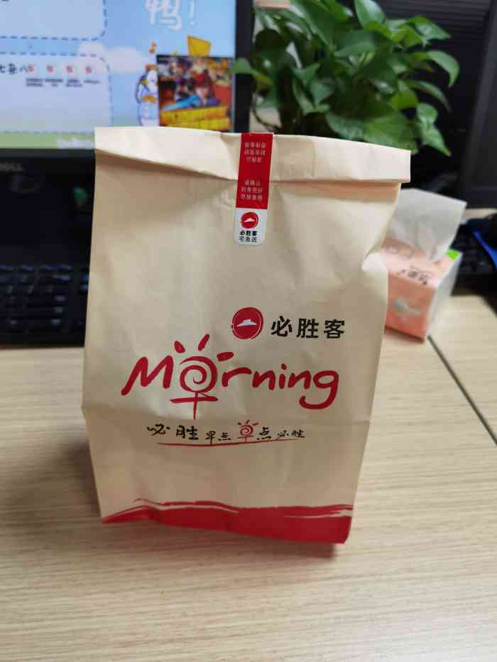 必胜客(天河城店)-"环境不错,就是碰到高峰期,要排队这个最让.