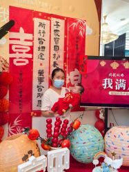 -禧悦府国际月子会所(总店)
