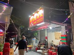 -司马街鸡煲(西华路店)