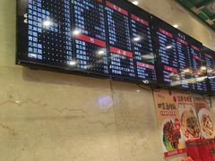 -四宜糕团店(南大街店)