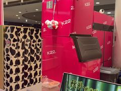 -COSTA COFFEE(新奥购物中心店)