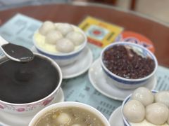 -阿三麻蓉汤圆(顺光大厦店)