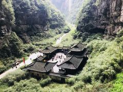 -武隆天坑地缝国家地质公园