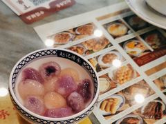 -赵记传承·中国甜品(福州总店)