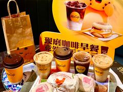 -麦当劳(苏州中心星悦汇店)
