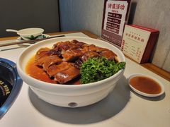 -廣順興(平原路店)