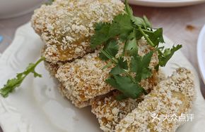 Leek Fish Dumplings