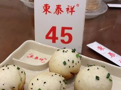 -东泰祥生煎馆(长宁路店)