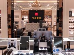 -宝岛眼镜·星创视光中心·林德伯格·奢品集合(北京世纪金源店)