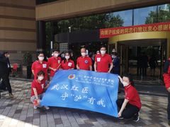 -上海新锦江大酒店