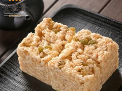 -清真全盛斋传统糕点(西羊市店)