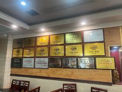 -老来福·非遗酸汤兔(凯旋路店)